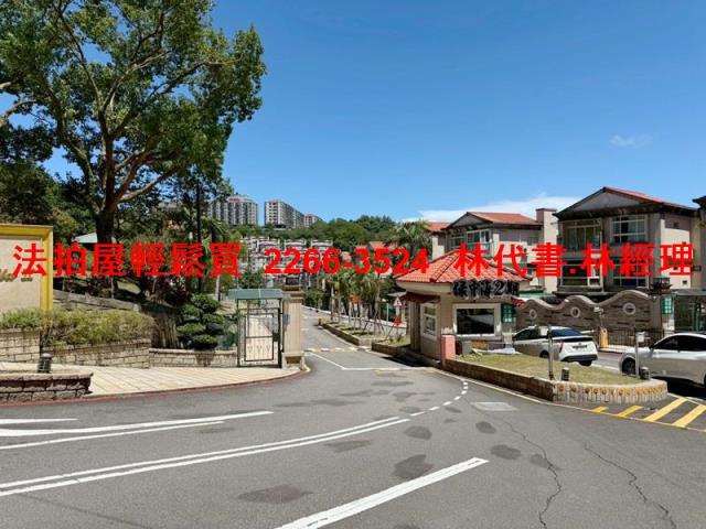 新北法拍法拍屋-11