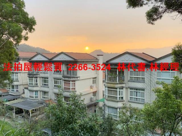 新北法拍法拍屋-5