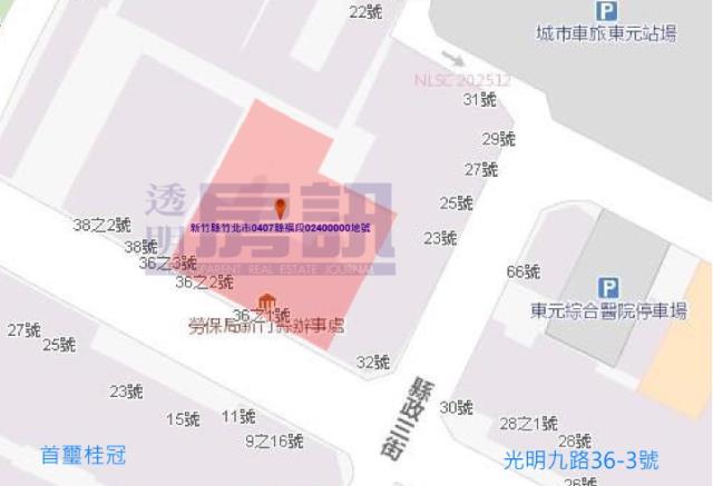 新竹法拍法拍屋-10