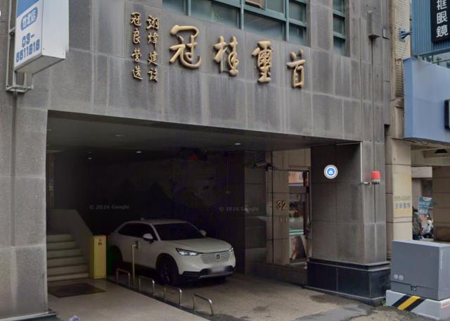 新竹法拍法拍屋-2