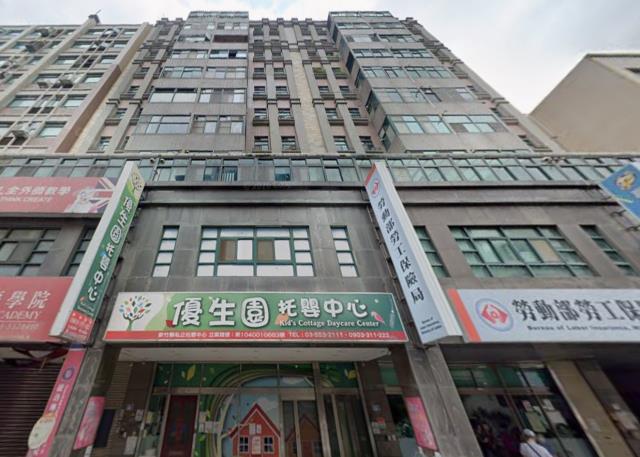 新竹法拍法拍屋-4