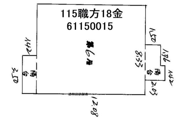 新竹法拍法拍屋-8