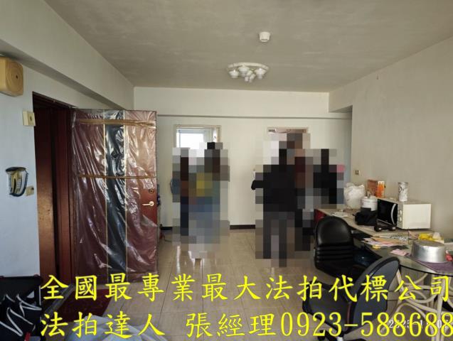 桃園法拍屋法拍-2