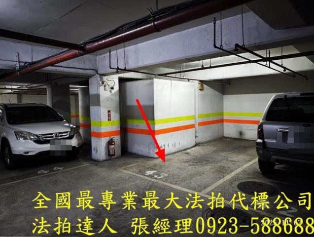 桃園法拍屋法拍-6