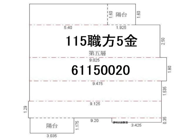 新竹北區法拍法拍屋-10