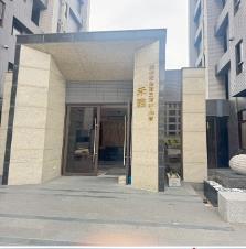 新竹北區法拍法拍屋-6