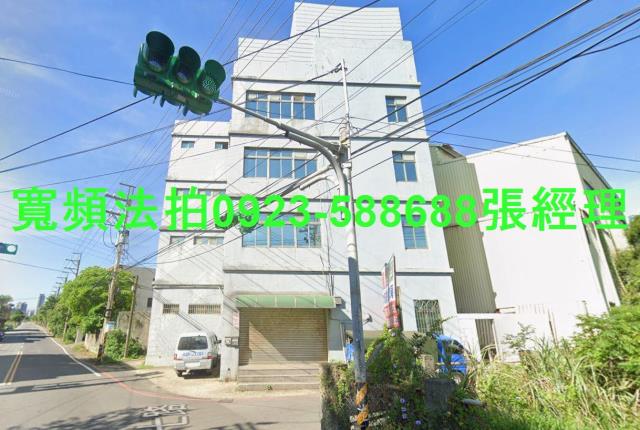 桃園中壢法拍法拍屋-0