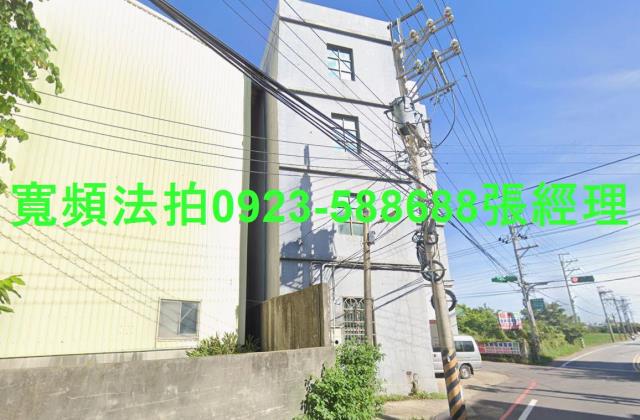 桃園中壢法拍法拍屋-1