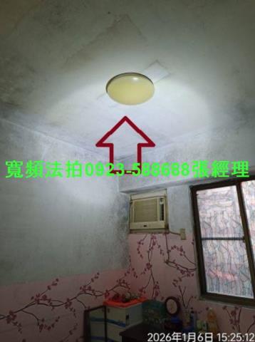 桃園觀音法拍屋法拍-3