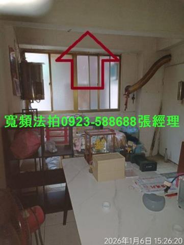 桃園觀音法拍屋法拍-4