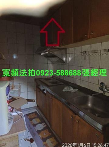 桃園觀音法拍屋法拍-5