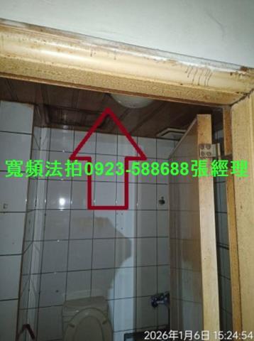 桃園觀音法拍屋法拍-6