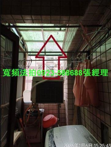 桃園觀音法拍屋法拍-7