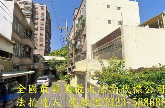 桃園中壢法拍法拍屋-0