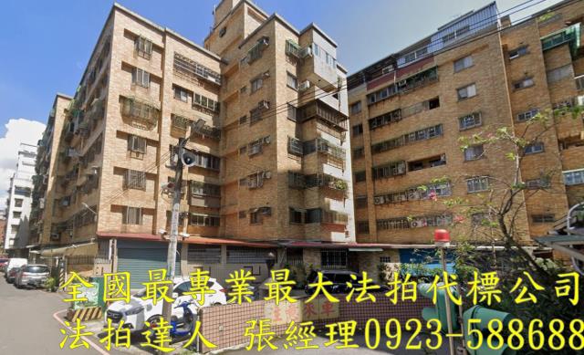 桃園八德法拍法拍屋-0