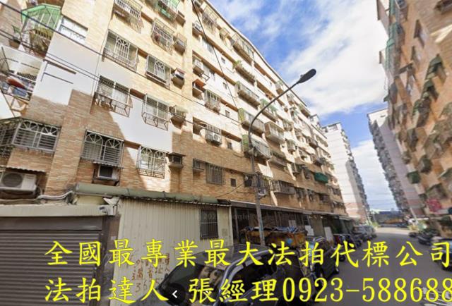 桃園八德法拍法拍屋-1