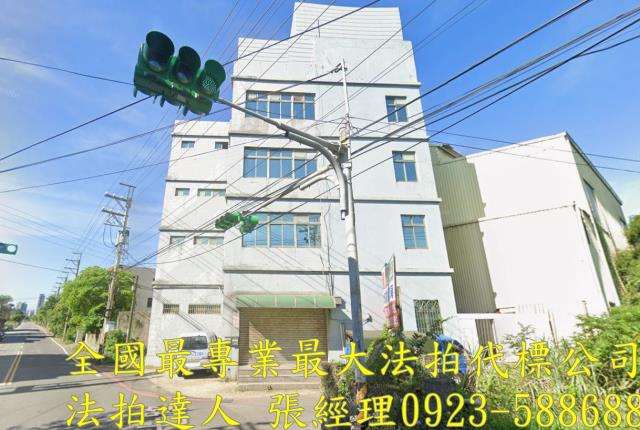 桃園中壢法拍法拍屋-0