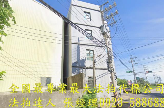 桃園中壢法拍法拍屋-1
