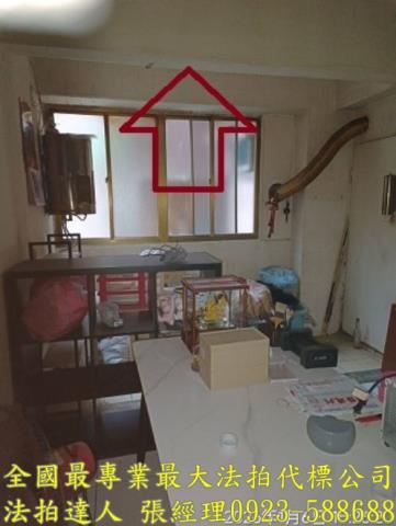 桃園觀音法拍法拍屋-4