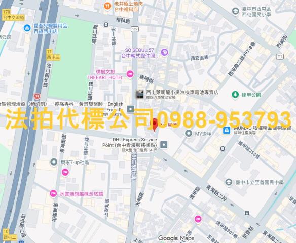台中西屯法拍屋法拍-9
