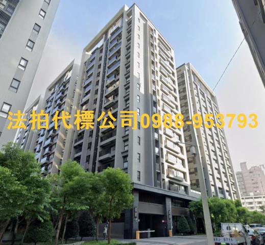 台中西屯法拍屋法拍-1