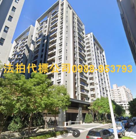 南屯區大進街98之3號2樓翡翠名邸法拍屋萬壽棒球場文心森林公