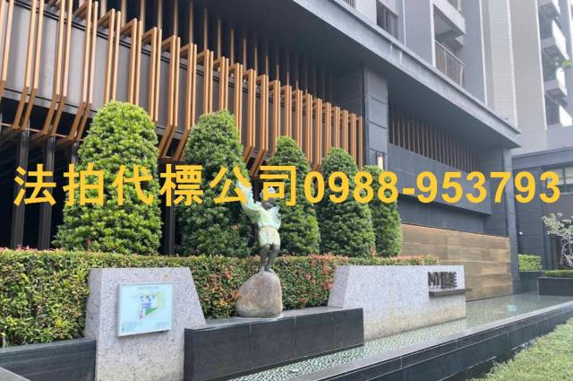 台中西屯法拍屋法拍-6