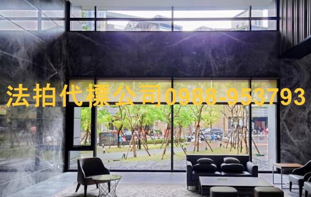 台中西屯法拍屋法拍-8