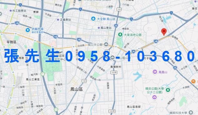 高雄鳳山法拍屋法拍-3