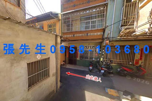 台中清水法拍屋法拍-1