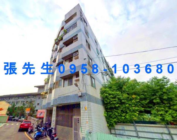 台中東勢法拍屋法拍-1