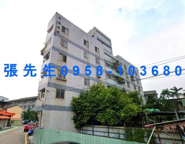台中東勢法拍屋法拍-2