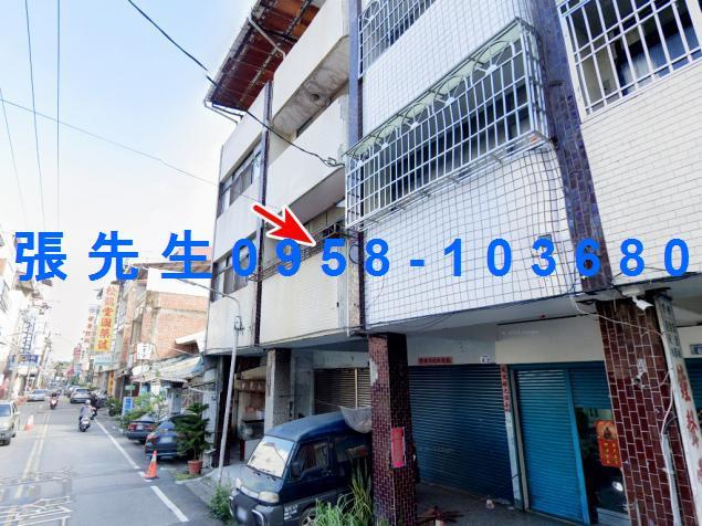南投埔里拍賣法拍屋-1