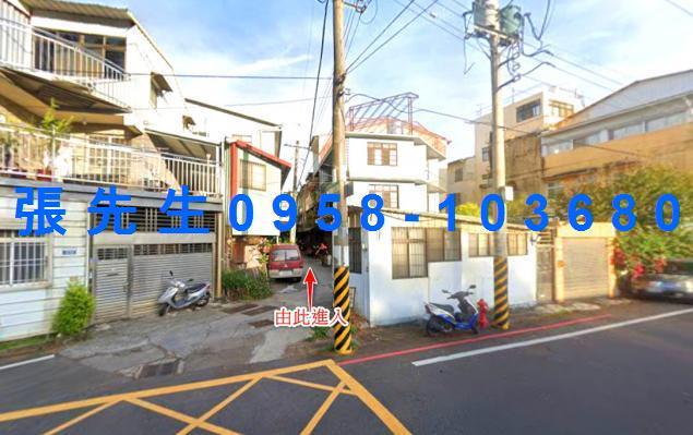 台中東勢法拍法拍屋-1