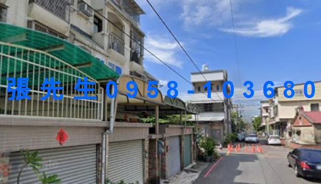 高雄岡山法拍屋法拍-2