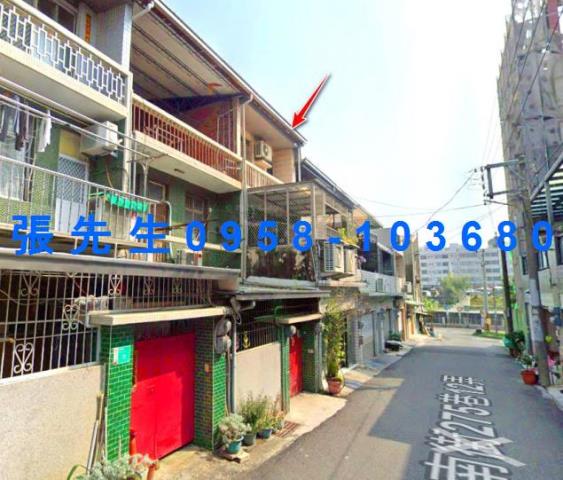 台南北區法拍屋法拍-2