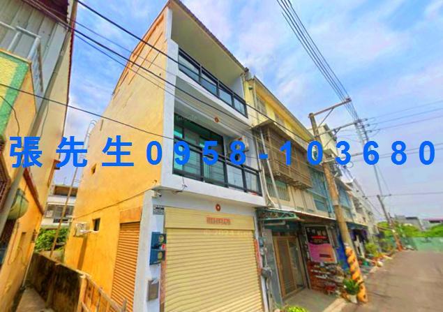 嘉義縣太保市後潭里後潭289之2號法拍屋近嘉義高鐵透天
