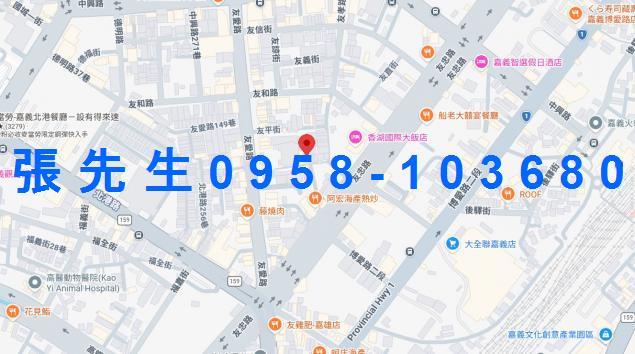 嘉義西區法拍屋法拍-3