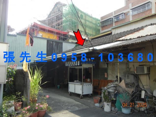 永安街朝北透天永安街13巷10號嘉義市法拍屋
