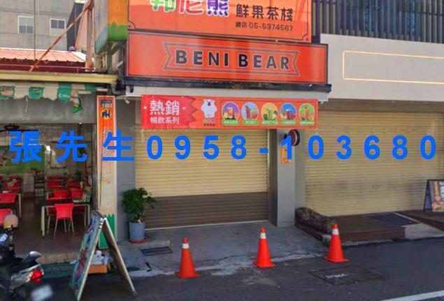 雲林斗六拍賣法拍屋-4