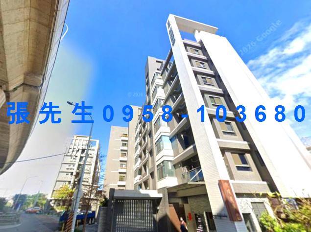 台中清水法拍屋拍賣-3