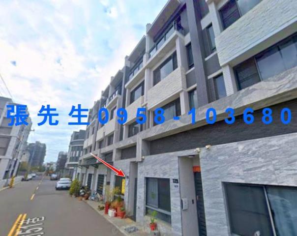 台中梧棲法拍法拍屋-1