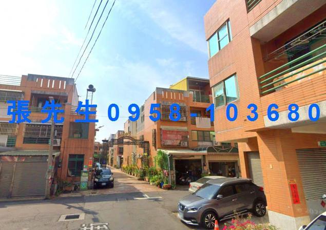 台南新營法拍法拍屋-1