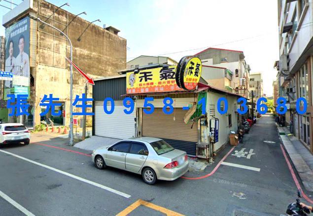 台南新營法拍法拍屋-1