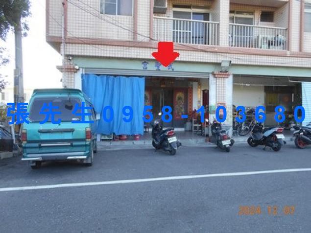 台東台東市法拍屋法拍-4