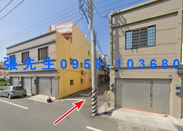 彰化二林法拍屋法拍-1