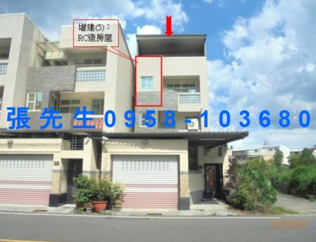 屏東縣屏東市公裕街402巷41號