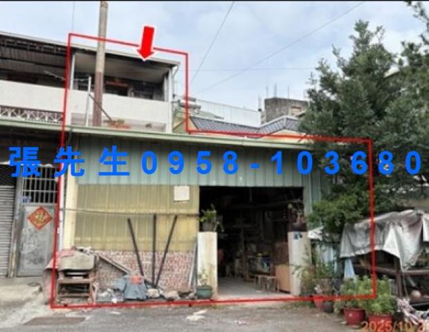 南投縣名間鄉彰南路96巷19號前後臨路三樓透天名間國小