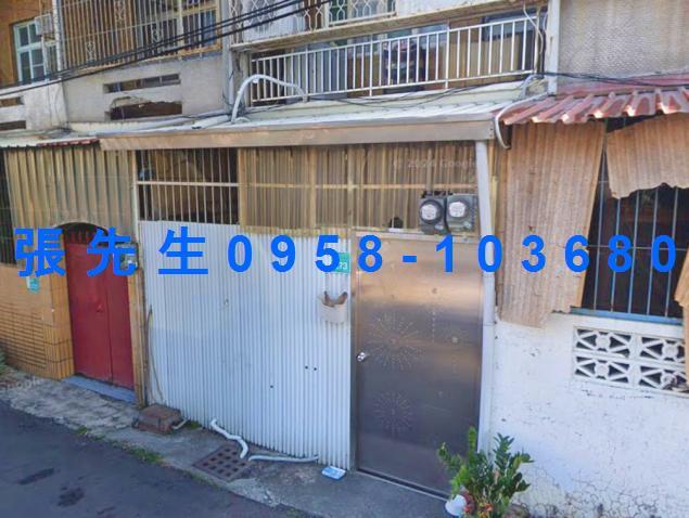 安定法拍屋法拍-2