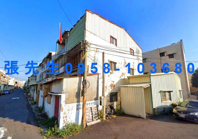 安定法拍屋法拍-3